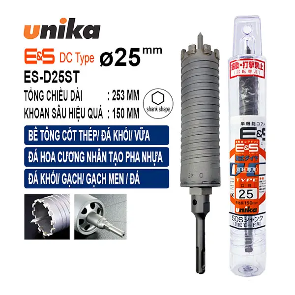 Mũi khoét rút lõi bê tông 25mm Unika ES-D25SDS (SDS Plus)