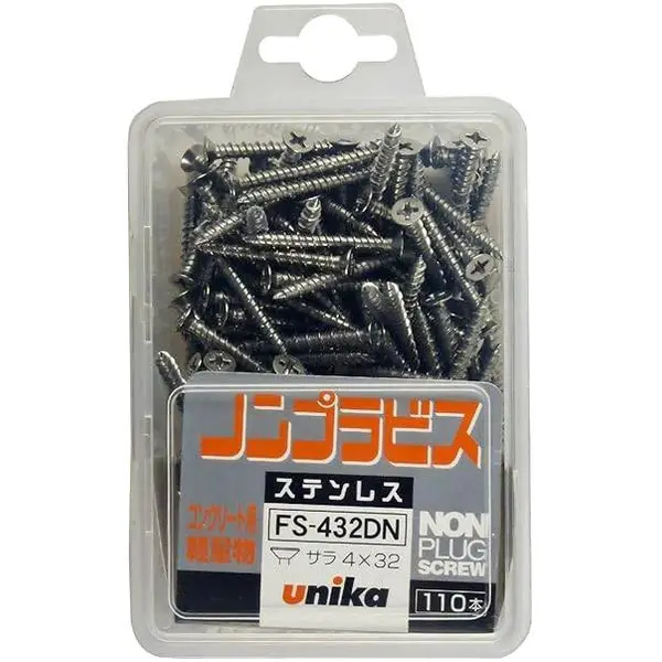 Ổ khóa cửa 3 mã số màu đen ngàm rộng 30mm Stanley S742-054