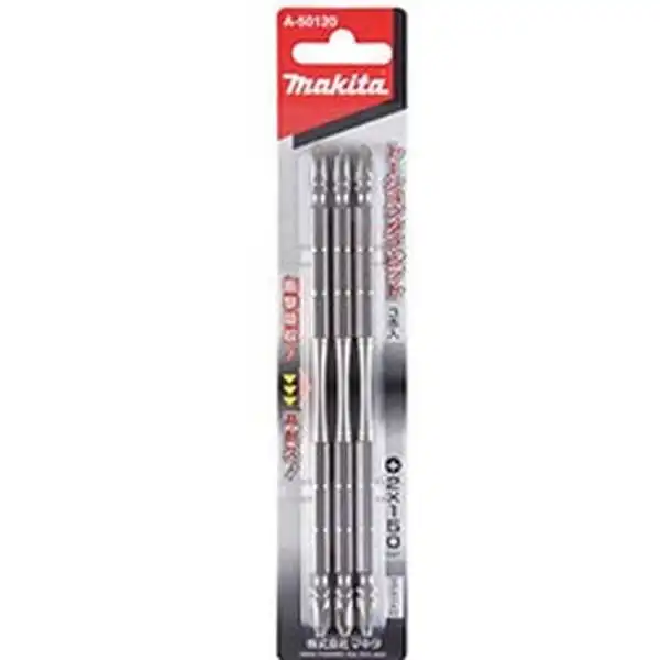 PH2x150mm Bộ mũi vít 3 chi tiết Makita A-50120