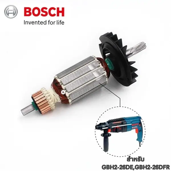 Rotor Của Máy Cưa Lọng Sj45 Stanley N579298