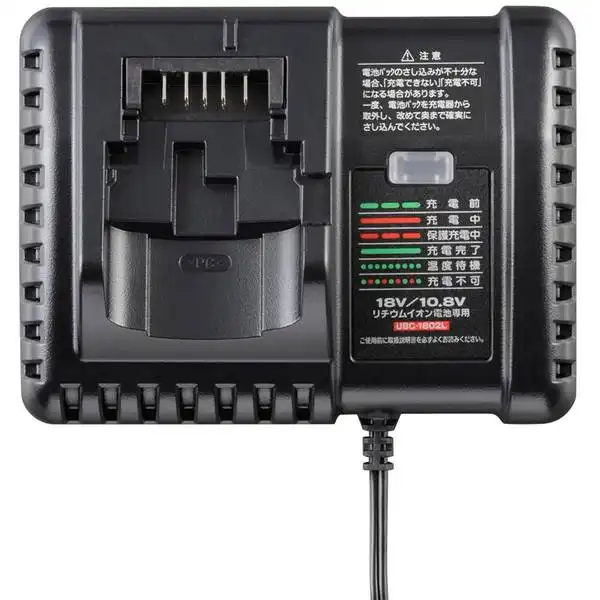 Sạc pin 18V 4AH nhanh UBC-1802