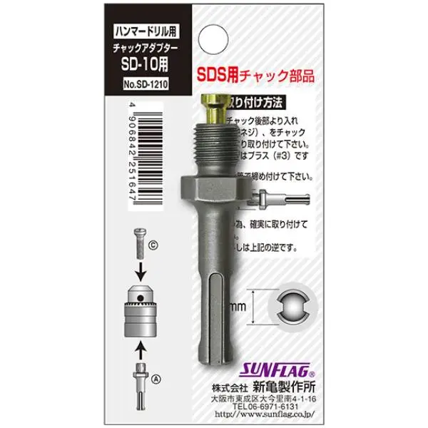 Thân máy cưa lọng dùng pin (bl) (18v) Makita DJV181Z