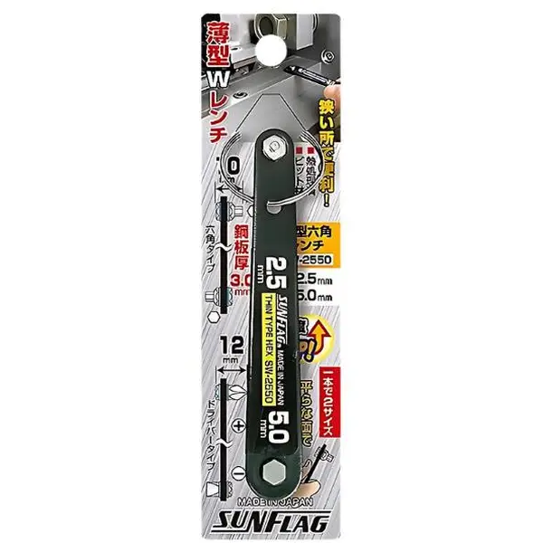 Thân máy cưa vòng dùng pin (120x120mm) (18v) Makita DPB180ZK