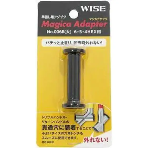 Thân Máy khoan bê tông pin 18V Dewalt DCH253KN-KR
