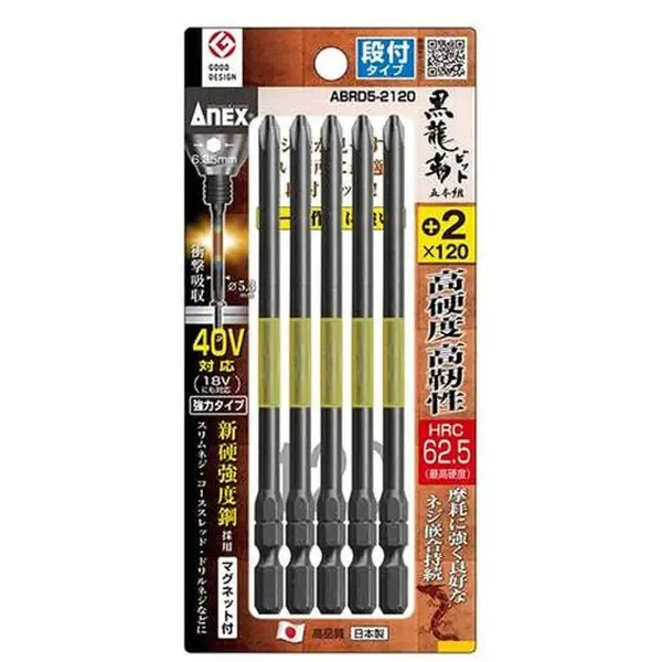 Thân Súng bắn đinh Makita AF301Z đinh F