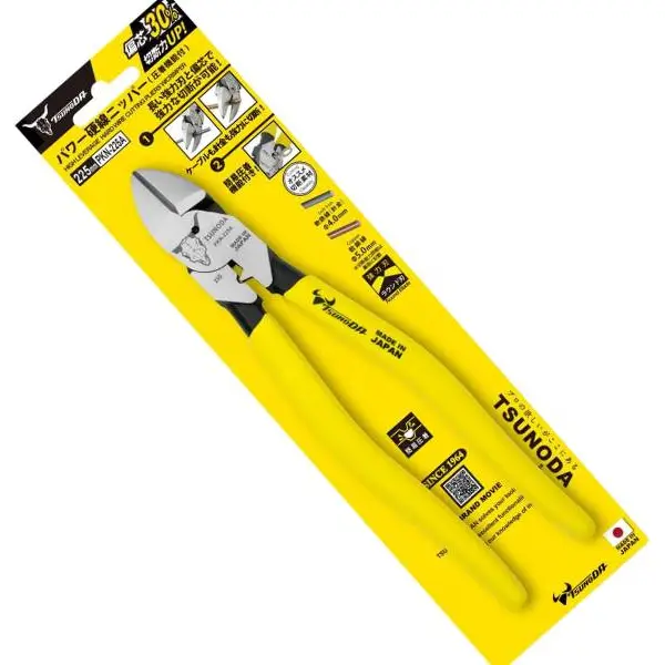 Thang nhôm rút gọn SUMILA SKS440D dài 4.4m