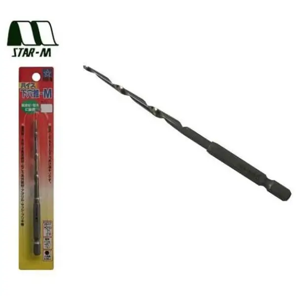 Thùng đồ nghề 460x522x655mm chịu tải 45kg Worx WA4235
