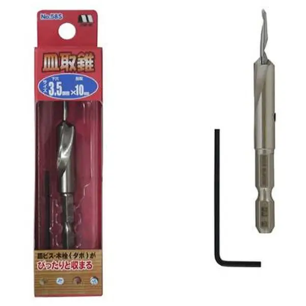 Thùng đựng đồ nghề 19inch cao cấp Stanley 1-93-285