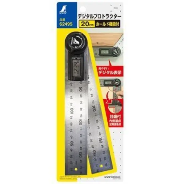 Thước đo góc điện tử Shinwa 62495