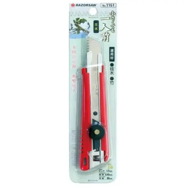 Thước kéo (cuộn) 7.5m Sata 91344
