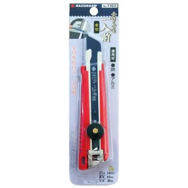 Thước kéo (cuộn) Nhật 30m sợi thủy tinh KDS EGK1230