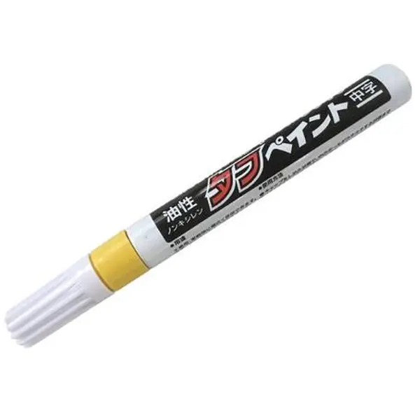 Thước kéo (cuộn) Stanley STHT33215-8 3.5m Powerlock