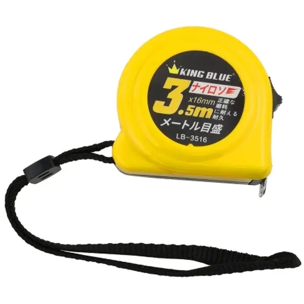 Thước kéo KingBlue LB-35.16
