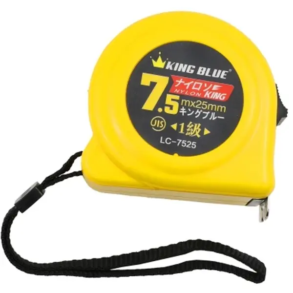 Thước kéo KingBlue LC-75.25
