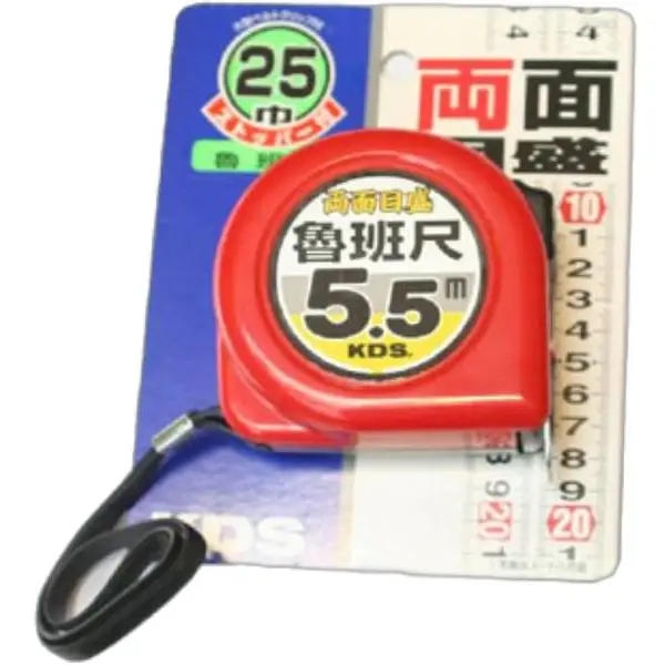 Thước phong thủy Tiếng Trung 5.5m ZS25-55WMSBH KDS Nhật