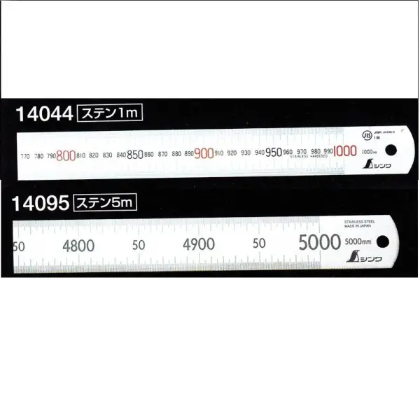 Thước thép thẳng không gỉ Shinwa 14001