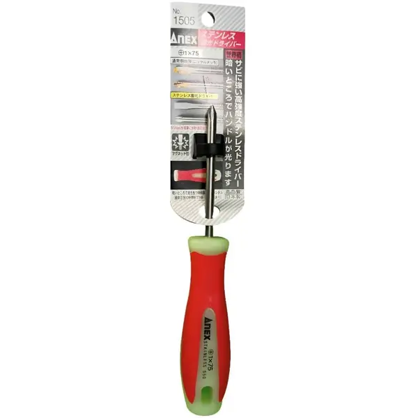 Thước thủy Fatmax 60cm, 120cm, 200cm Stanley 43-554, 43-556, 43-558