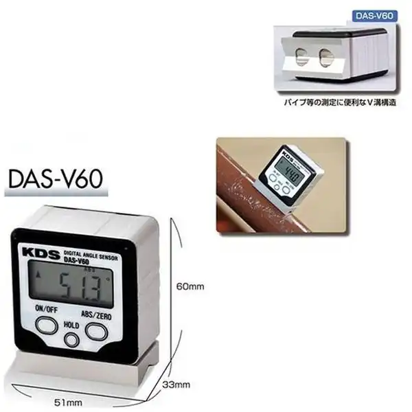 Thước thủy kỹ thuật số chân V KDS DAS-FV60