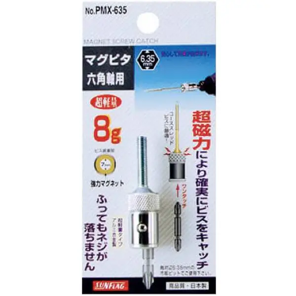 Tua vít đầu dẹp 3.0x100mm Sata 61322