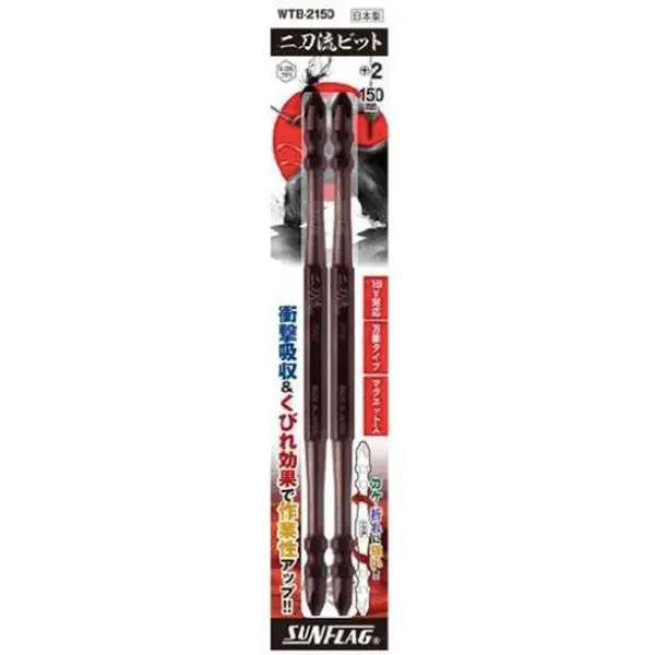 Tua vít đầu dẹp 3.2x75mm Sata 62202