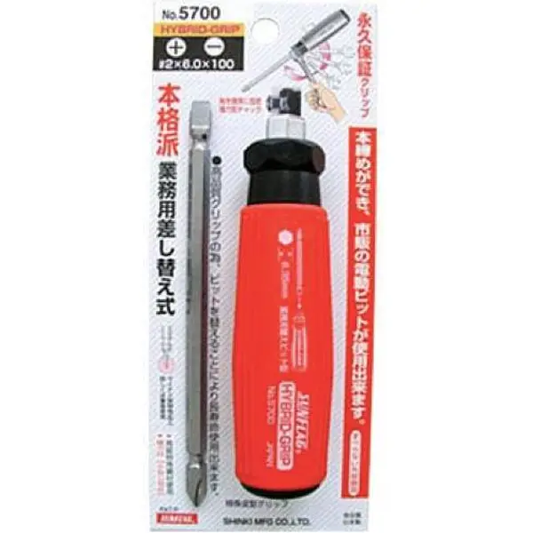 Tua vít đầu sao T 25x100mm Sata 61104