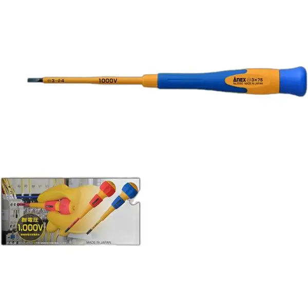Tua vít dẹp cách điện 1000V -3x75mm No.3590 Anex
