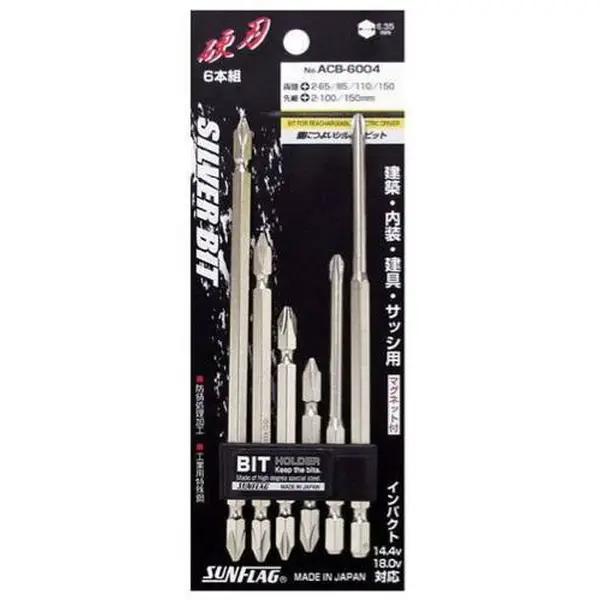Tua vít điện tử Nhật Bản đầu dẹp SL2.5 dài 75mm Anex No.3521