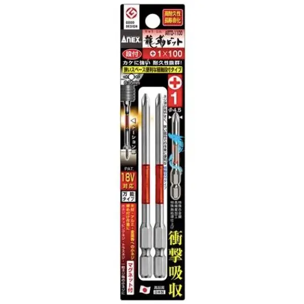 Tua vít đóng 8mmx8 inch Stanley 1-65-258