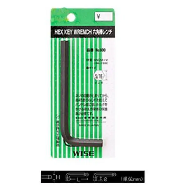 Tua vít lùn mini tự động 2 đầu Nhật Bản Sunflag MR-105
