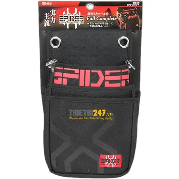Túi đựng đồ nghề đeo hông SPD-JY06-A SK11 Fujiwara Sangyo Nhật