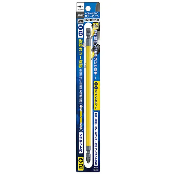 Vỉ 1 mũi vít 2 đầu Anex Japan ACPM-2200