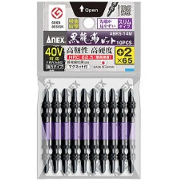 Vỉ 10 mũi vít 2 đầu PH2 Anex Japan ABRS-14M+2x65