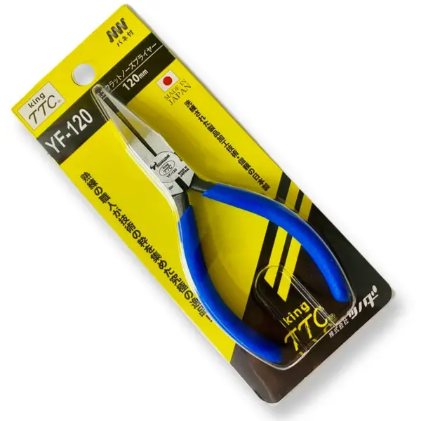 Vỉ 2 mũi bắn vít 2 đầu có từ tính Anex ABRM-2150