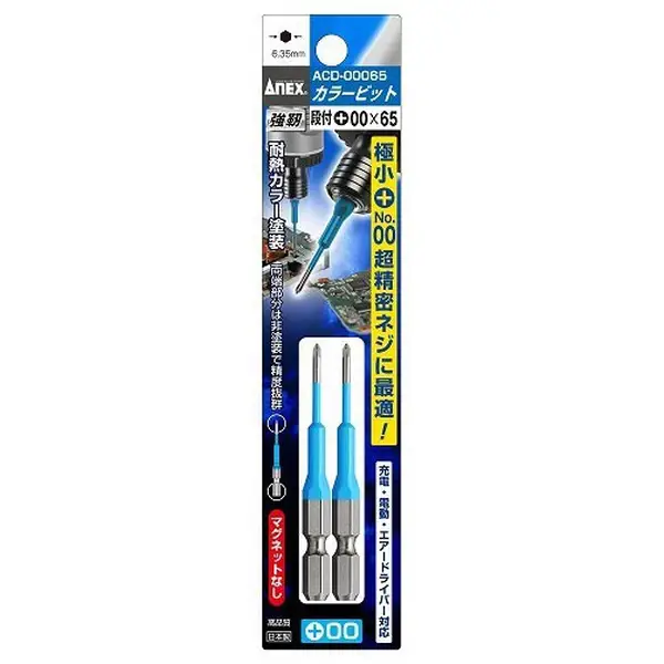 Vỉ 2 mũi vít (+)00 x 65mm Anex Japan ACD-00065