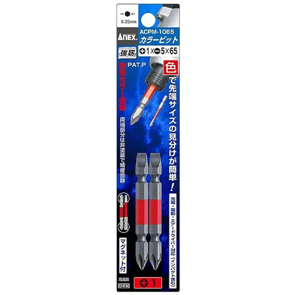 Vỉ 2 mũi vít 2 đầu Anex Japan ACPM-1065