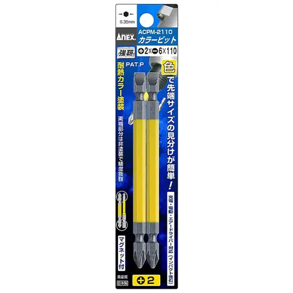 Vỉ 2 mũi vít 2 đầu Anex Japan ACPM-2110