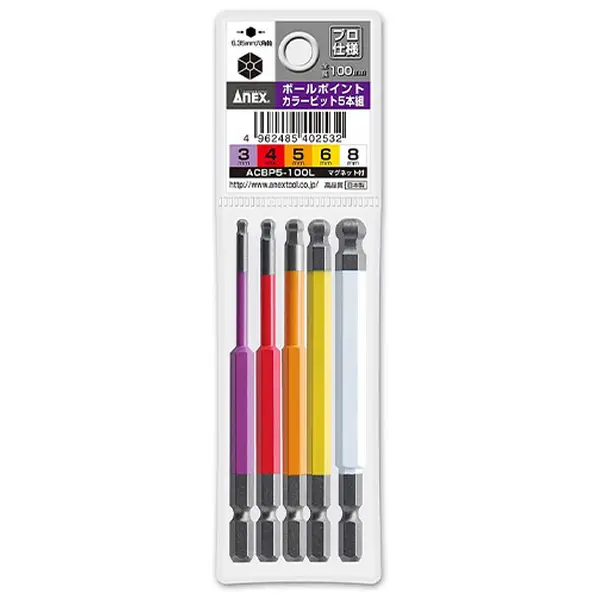 Vỉ 5 mũi vít đầu lục giác bi Anex Japan ACBP5-100L (H3, H4, H5, H6, H8)