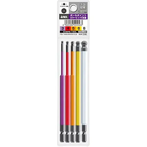 Vỉ 5 mũi vít đầu lục giác bi Anex Japan ACBP5-150L (H3, H4, H5, H6, H8)