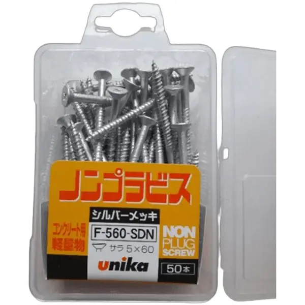 VÍT BẮT TƯỜNG KHÔNG TẮC KÊ ĐẦU BẰNG UNIKA F-560-SDN