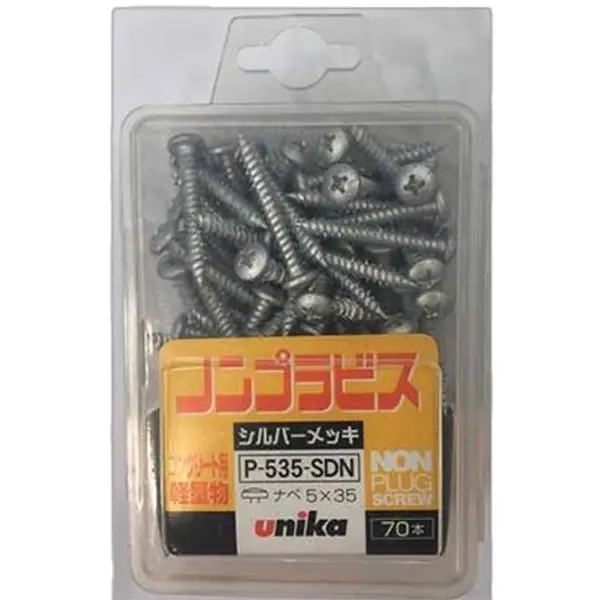 VÍT BẮT TƯỜNG KHÔNG TẮC KÊ ĐẦU BẰNG UNIKA P-535-SDN