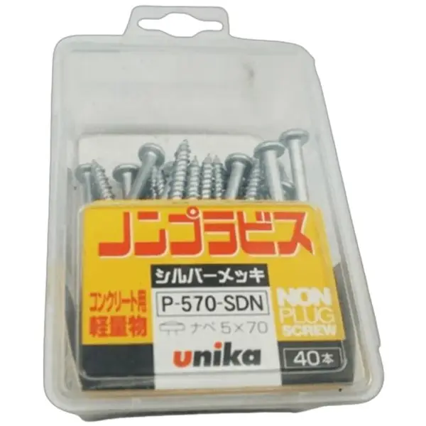 VÍT BẮT TƯỜNG KHÔNG TẮC KÊ ĐẦU BẰNG UNIKA P-570-SDN