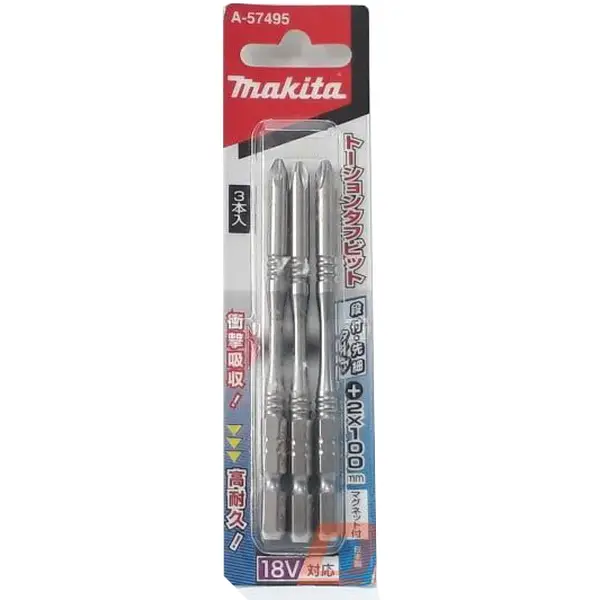 Vít suông PH2x100mm Makita A-57495