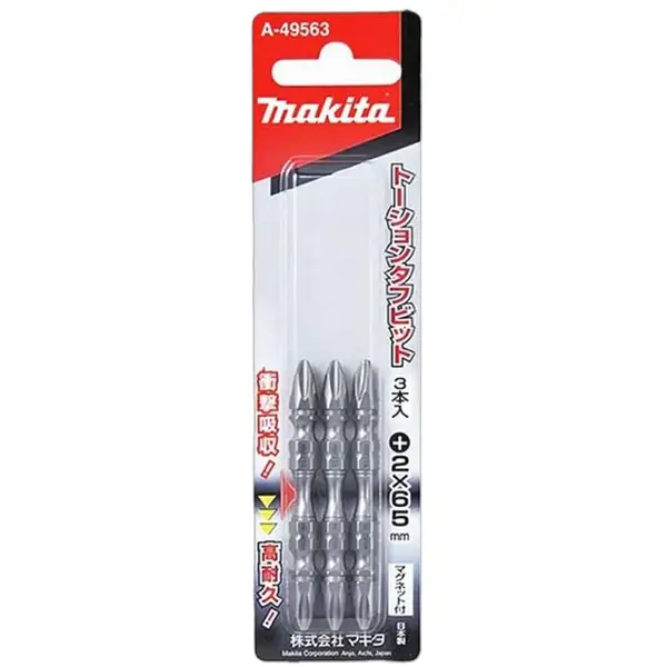VÍT TORSION+2-65 3 CÁI/ BỘ MAKITA A-49563