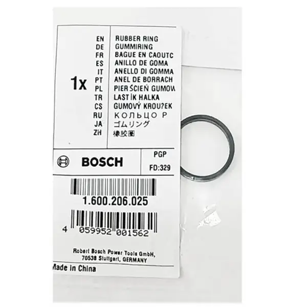 Vòng đệm máy mài góc GWS6-100S Bosch 1600206025